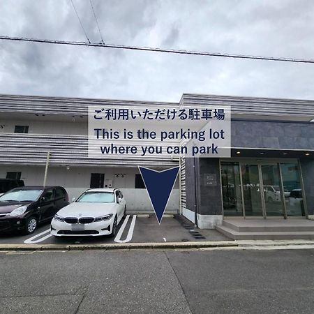 Trive Meieki Nishi 106 名古屋駅スグ 角部屋 無料駐車場付き מראה חיצוני תמונה