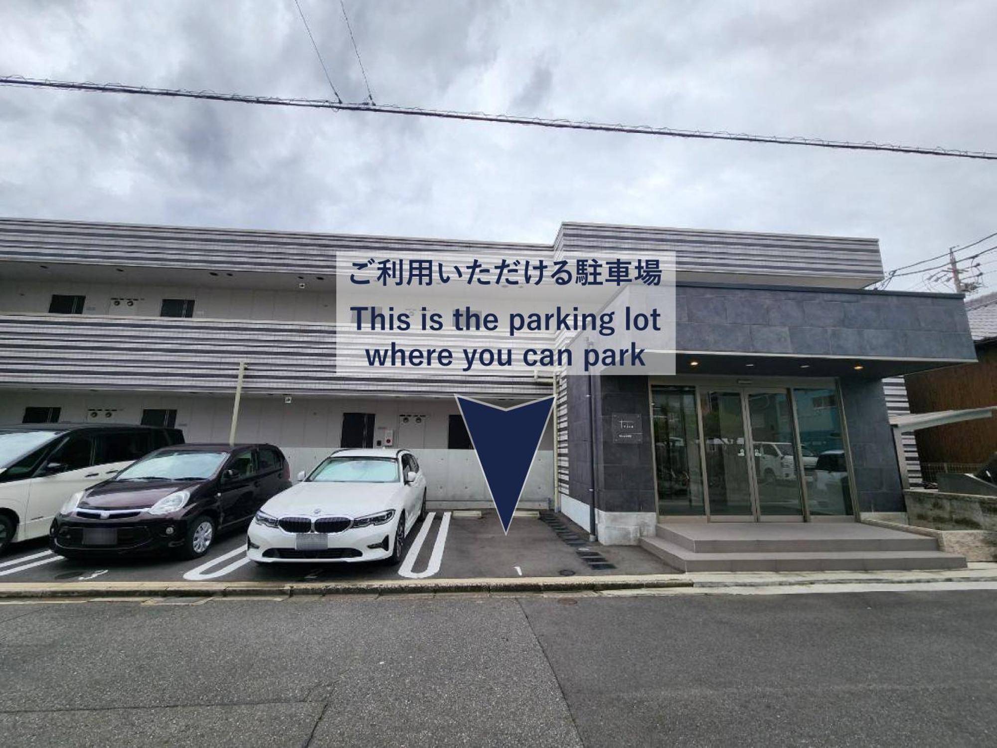 Trive Meieki Nishi 106 名古屋駅スグ 角部屋 無料駐車場付き מראה חיצוני תמונה
